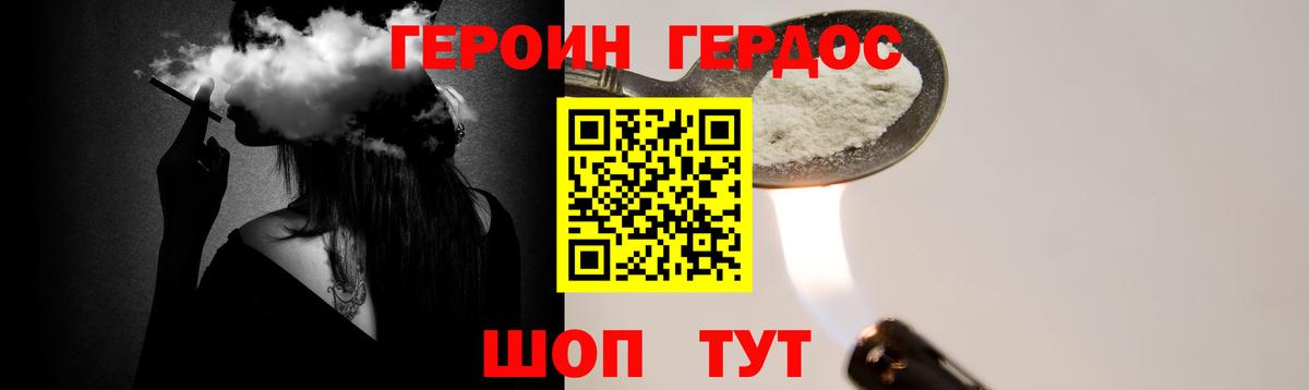 Гашиш  MDMA  Конопля  Каменск-Шахтинский  Вход с VPN  МЕФ   ГАШИШ  COCAIN 