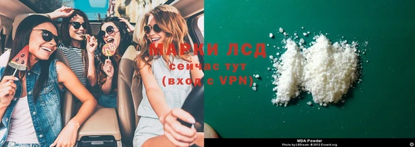 дмт Покров