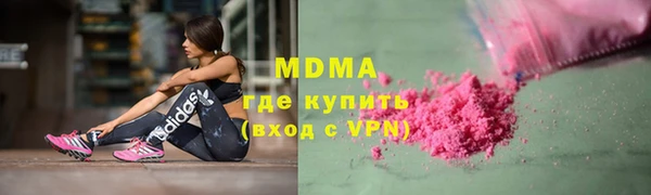 дурь Михайлов