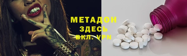МДПВ Покровск