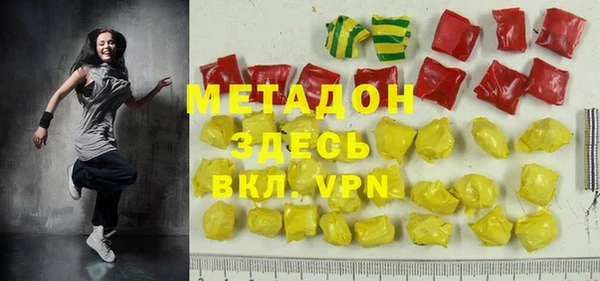 дмт Покачи