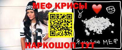 скорость Азнакаево