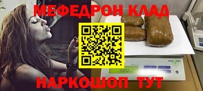 амфетамин Беслан