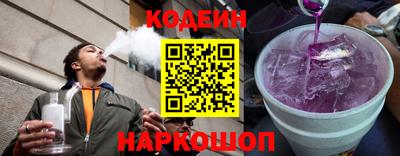 mix Бийск