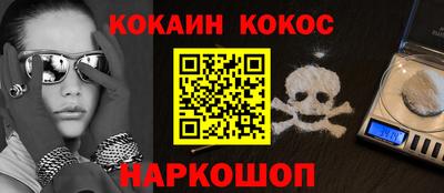 apvp Берёзовский