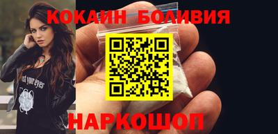 амфетамин Беслан