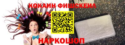 трава Абакан