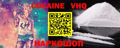 apvp Берёзовский