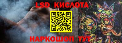 apvp Берёзовский