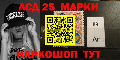 скорость Азнакаево