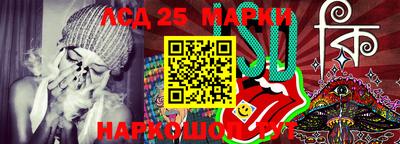 mix Бийск