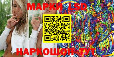 скорость Азнакаево