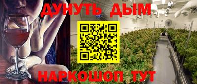 mix Бийск