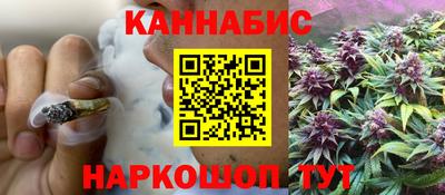 трава Абакан