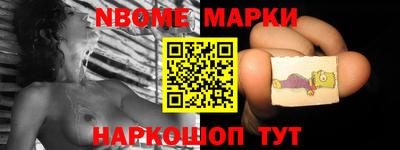 apvp Берёзовский