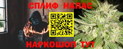 mix Бийск
