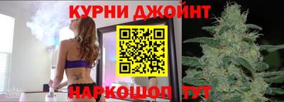 mix Бийск