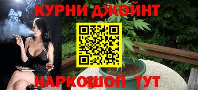 mix Бийск