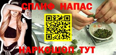 амфетамин Беслан