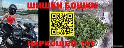 скорость Азнакаево