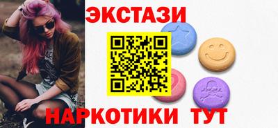 apvp Берёзовский