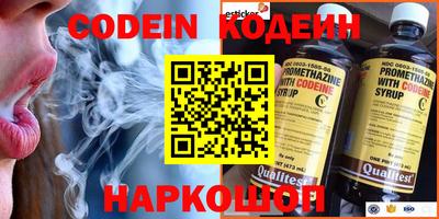 apvp Берёзовский