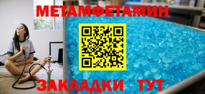 mix Бийск