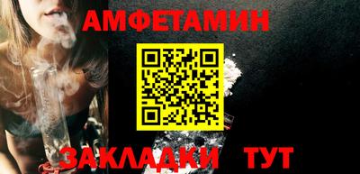 apvp Берёзовский