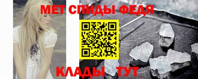 apvp Берёзовский