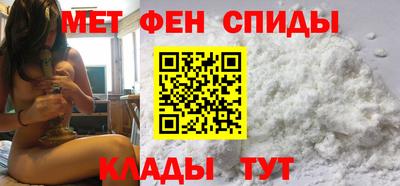 mix Бийск
