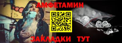 apvp Берёзовский