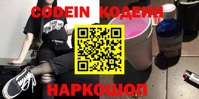 apvp Берёзовский