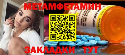 apvp Берёзовский