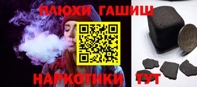 mix Бийск