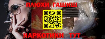 apvp Берёзовский