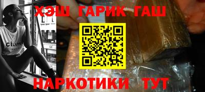 apvp Берёзовский