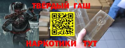 трава Абакан