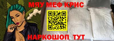 apvp Берёзовский
