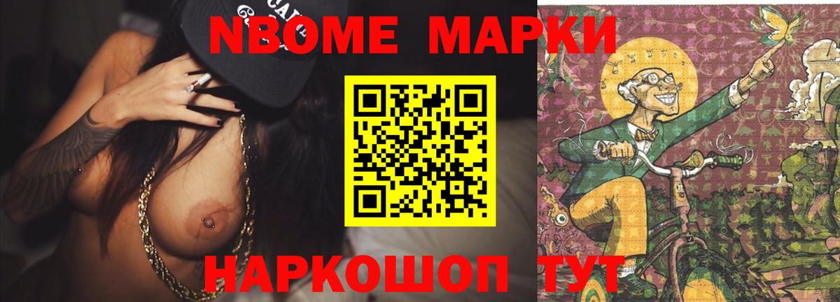 LSD-25 экстази  Каменск-Шахтинский  Лсд 25 экстази ecstasy 